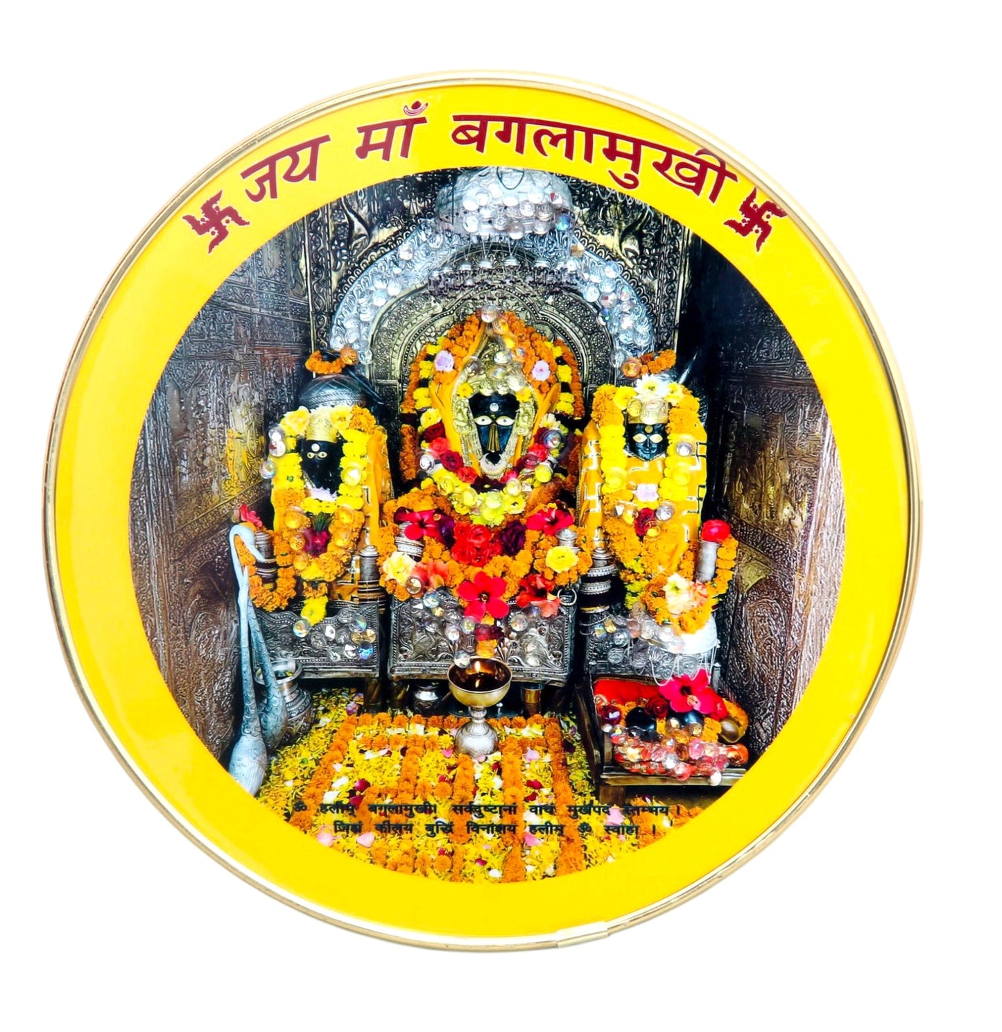 MAA BANGLA MUKHI Photo with Frame , The Art of Bahulprema ,  ( Stone Work Photo Frame ). Art of Luxury   SIZE - 40.64 X 40.64 CM